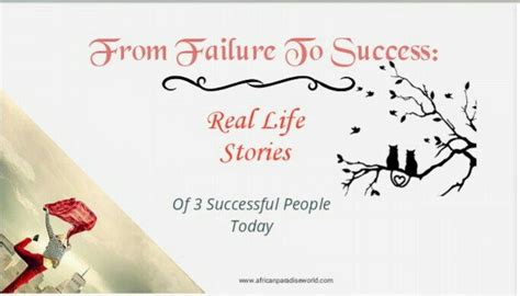 Success Story 的图像结果