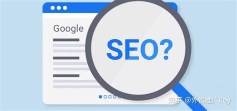 SEO vs. SEM: What Are The Main Differences