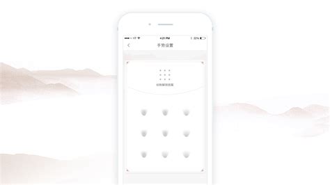 建设银行app怎么更新身份证信息_网络教程_筋斗云
