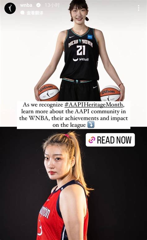 李梦加盟WNBA神秘人队，实力出色，多支球队追求，最终的选择