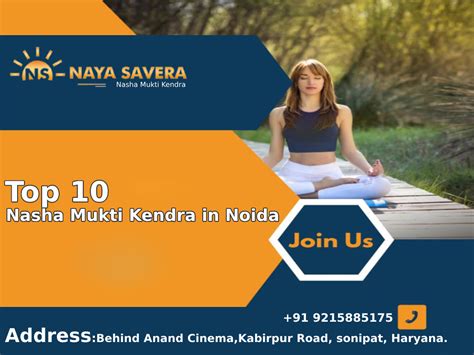 Top 10 Nasha Mukti Kendra in Noida - Ns Nasha Mukti Kendra