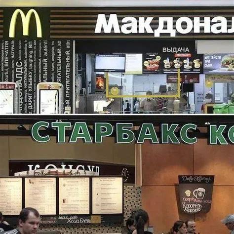 【收藏帖】俄罗斯餐厅用餐点餐不用愁，正宗俄语菜单来帮您！