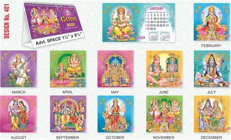 T401 Our Gods - Table Calendar With Planner Printing 2023 | Vivid Print ...