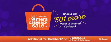 Paytm to take longer than expected to return profits amid surging ...