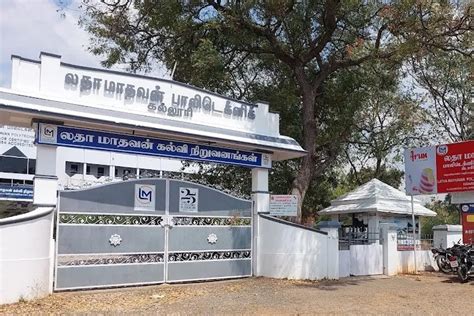 Latha Mathavan Engineering College Contact Number, Address & Map ...