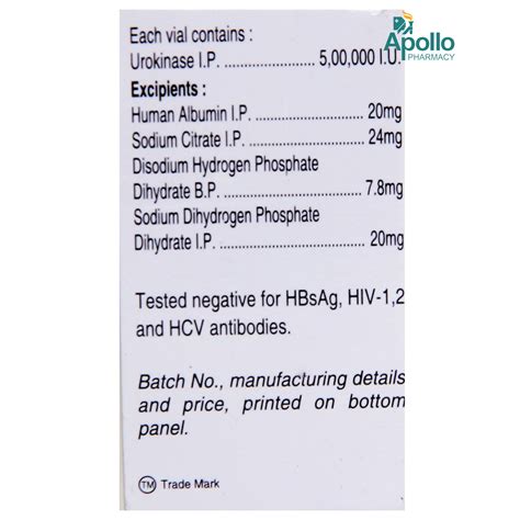 U-Frag 500000IU Injection 1's Price, Uses, Side Effects, Composition ...