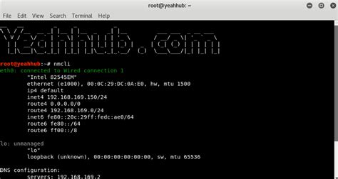 Image result for Awk Command to Get IP Address
