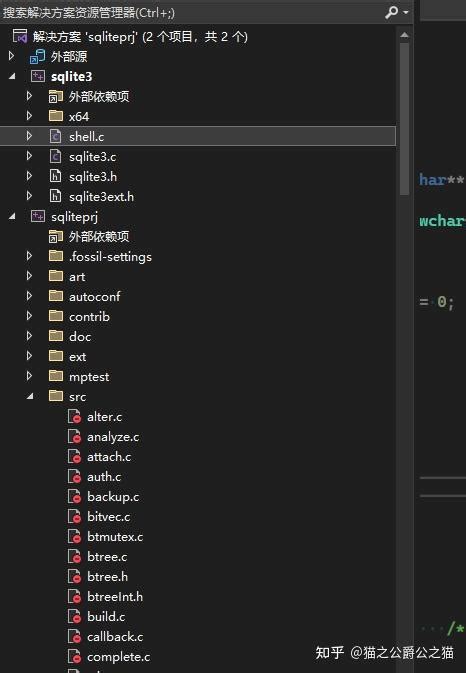 SQLite 的图像结果