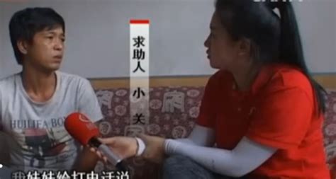 公公儿媳地下情10年 女方为其打胎四次（4）-千龙网·中国首都网