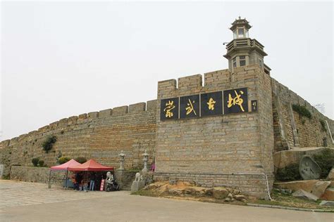 Chongwu - Wikiwand