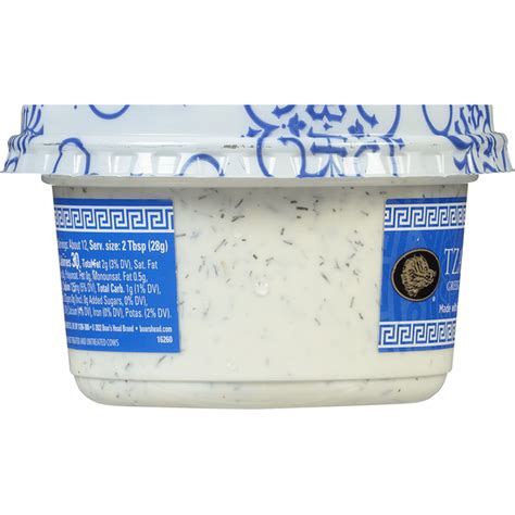 Boar's Head Tzatziki Greek Yogurt Dip (12 oz) Delivery or Pickup Near ...