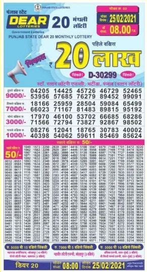fish games for kids to play 2025 - fast withdrawal mega win easy