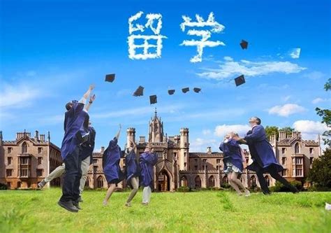 出国留学教育招生说明会举行(图文)|出国留学|留学|咨询点_新浪新闻