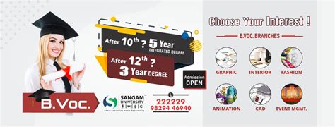 Best Institute of Multimedia & Designing