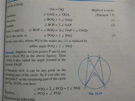 prove degree measure theorem - Brainly.in