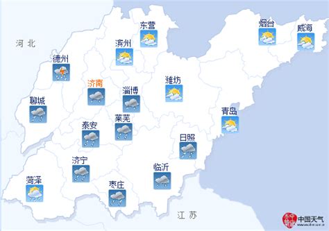 山东今日全省有雨最高温28度 鲁南地区局部大雨|气温|南风_凤凰资讯