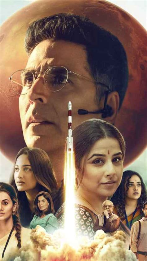 7 must-watch inspirational movies on JioHotstar Digit.in