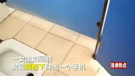 男子为方便上厕所盗窃马桶，还没用上就被抓了_凤凰网视频_凤凰网