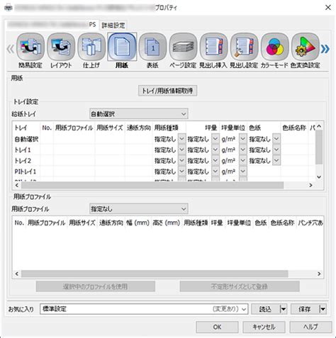 How to Print Array Using Scanner Class in Java に対する画像結果