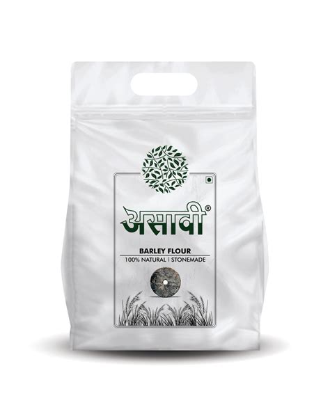 Best 100% Natural Barley Jau or Flour Online I Stonemade I ...