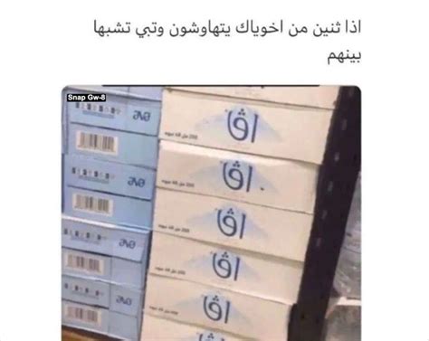 Image result for Hack the Box Meme