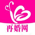 二婚网app-二婚网交友官方app（暂未上线） v1.0 - 浏览器家园