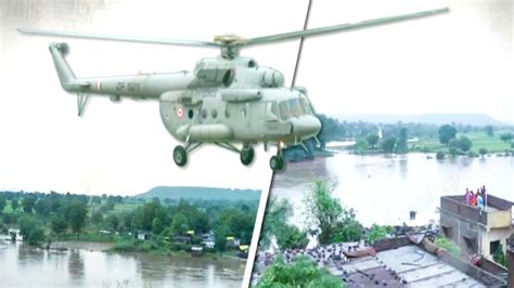 Maharashtra: IAF in action to rescue people stranded at Yavatmal amid ...