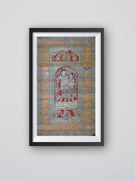 Buy Portray of Radha-Krishna Talapatra Painting | Traditional Painting