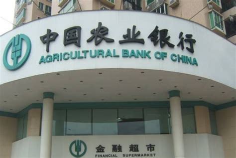 农业银行房贷一般要多久才能批下来 根据际情况而定-cms教程网