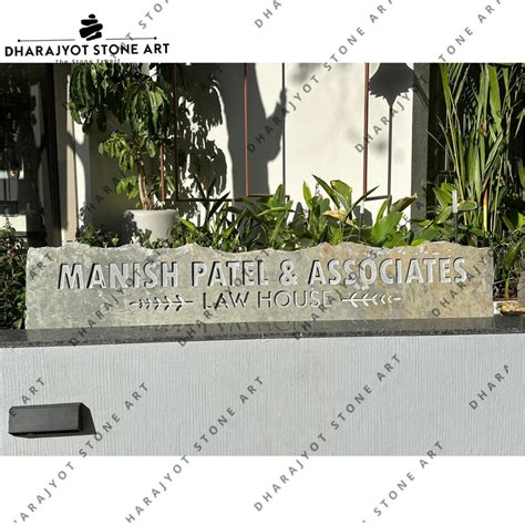 White Rectangular Sandstone Name Plate For Home – Dharajyot Stone Art