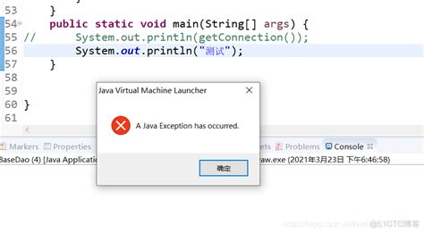 Image result for Exception in Thread Main Java