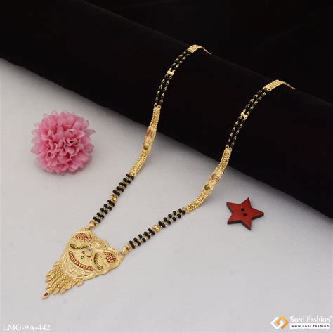 Fancy Design Sparkling Design Gold Plated Mangalsutra for Women - Styl ...