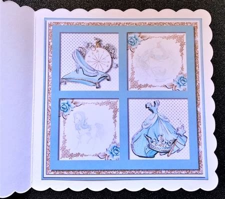 Insert Magic 的图像结果