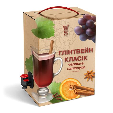Сироп «Глинтвейн Вишня б/а» 1 л. (ID#606974359), цена: 280 ₴, купить на ...