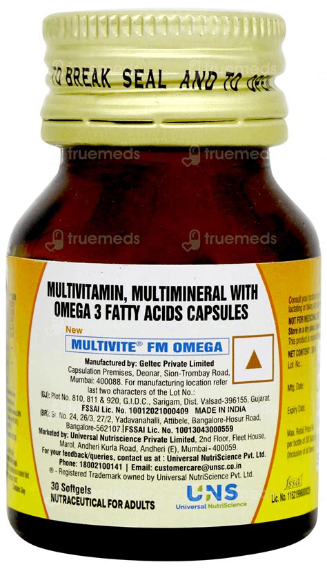 Multivite Fm Omega New Capsule 30 - Uses, Side Effects, Dosage, Price ...