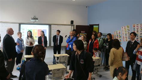 沈阳加拿大外籍人员子女学校携手欧盟商会等机构举办国际交流活动