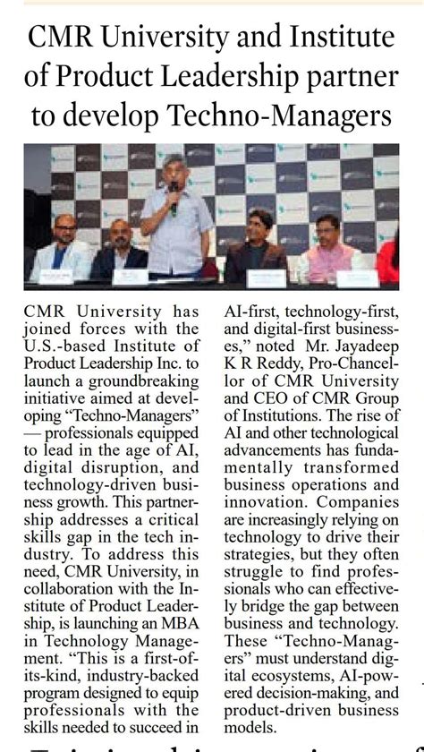 In The News - CMR University