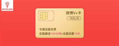 Buy Sim Card Malaysia At Sale Prices Online - July 2022 | Shopee Singapore