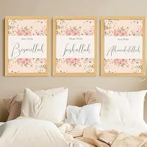 Painting Mantra Bismillah Insha Allah Alhamdulillah Islamic Wall ...