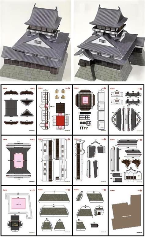 Image result for Climate Control Module 1712126