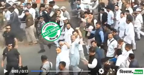 Fact Check: Modi Modi Slogans in Rahul Gandhi bharat Jodo Yatra video ...