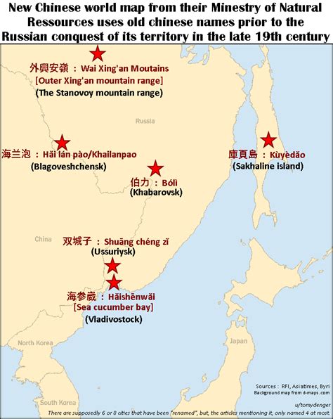 World Map in Chinese Language 的图像结果