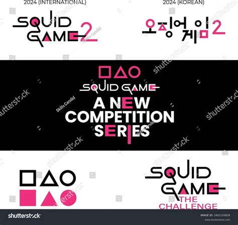Squid Game Saison 2 logos : image vectorielle de stock (libre de droits ...