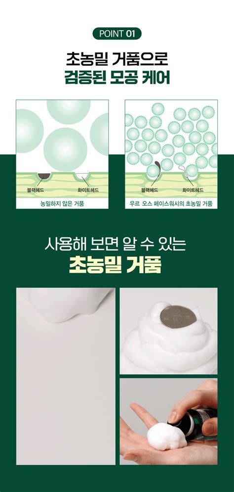 Facewash 100g*2 - maccaron