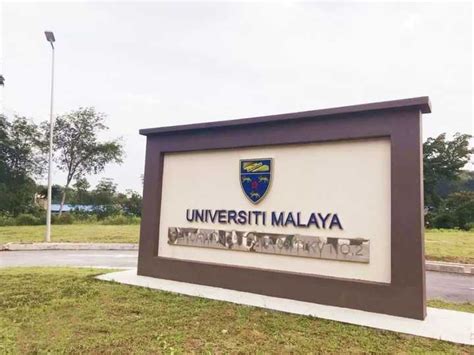 马来西亚理科大学怎么样？硕士申请条件有哪些 - 知乎
