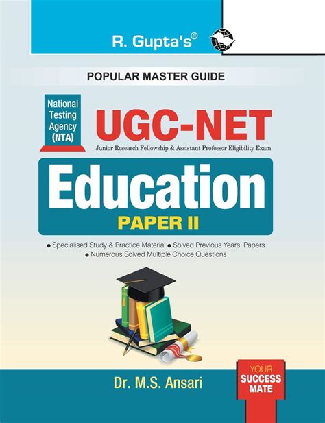 Buy NTA-UGC-NET/JRF: Education (Paper II) Exam Guide Book Online at Low ...