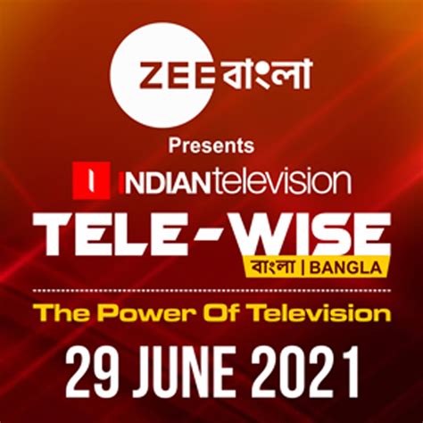Tele-wise Bangla to bring together top names from media and advertising ...