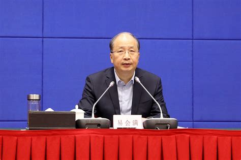 中国证监会党委与中央纪委国家监委驻证监会纪检监察组召开警示教育大会