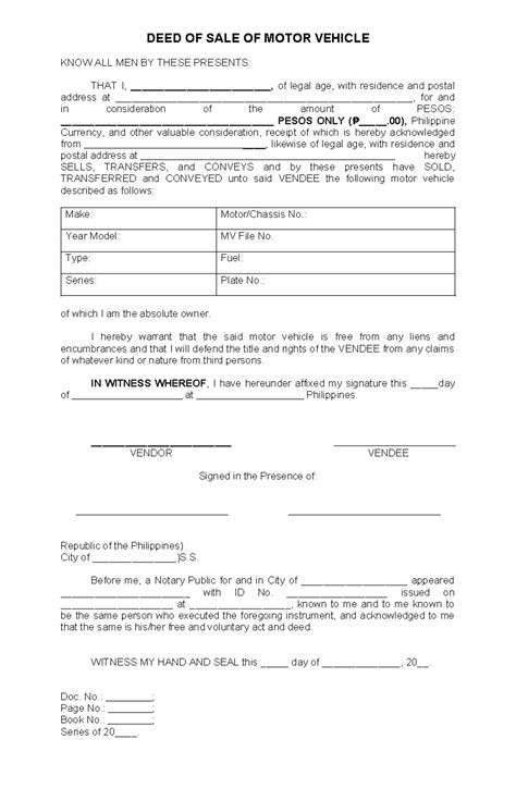 Image result for Sample PO SQL Template
