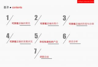 Image result for Top 5 Stories of Today